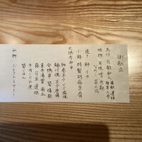 ブログ