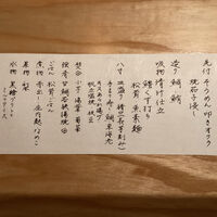 ブログ